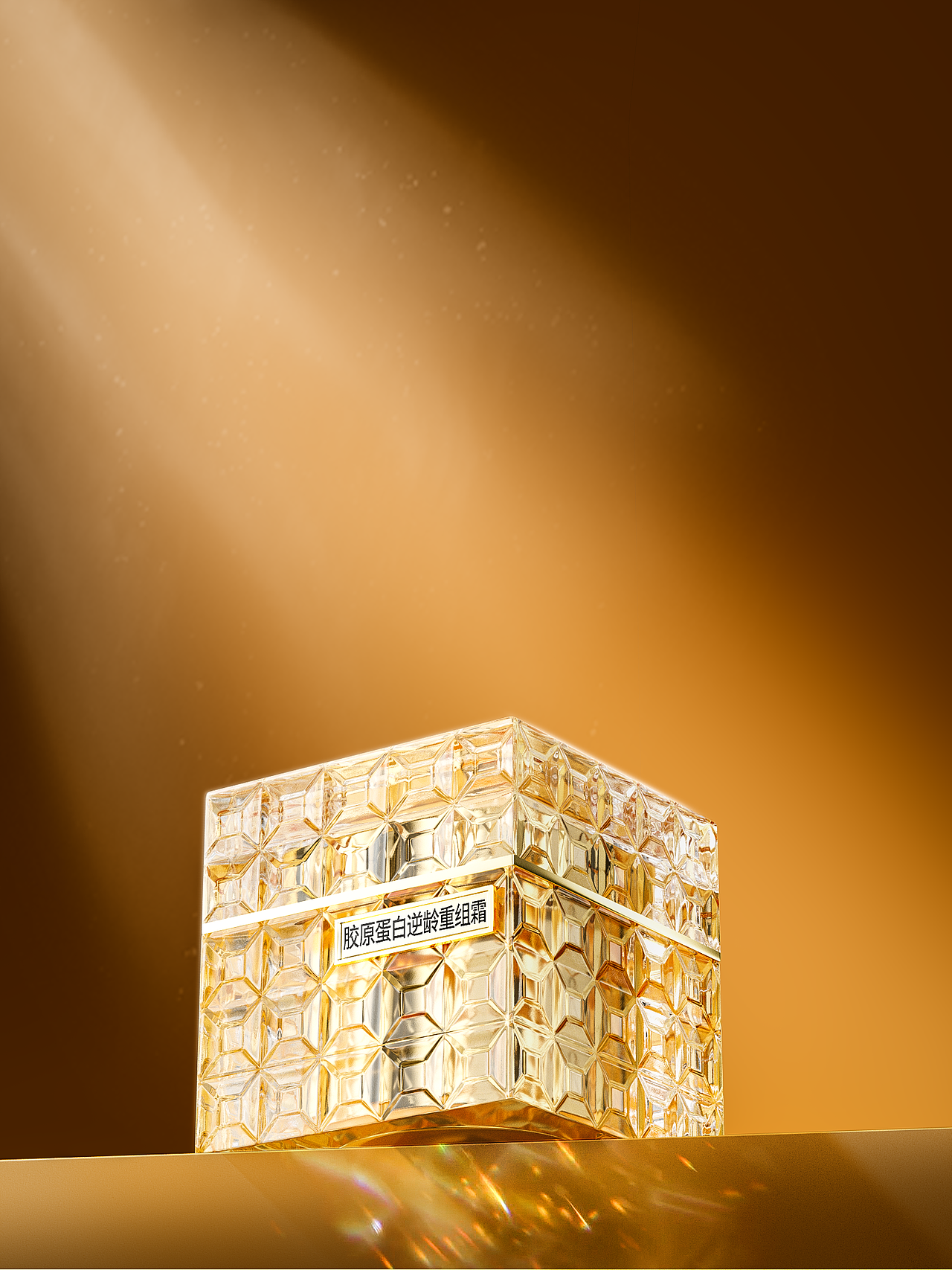 【6月护肤品场景渲染】（图ZMzQ0OTg0NDQw） - 电商 - 站酷设计师盖伦大将军原创素材 - 站酷ZCOOL