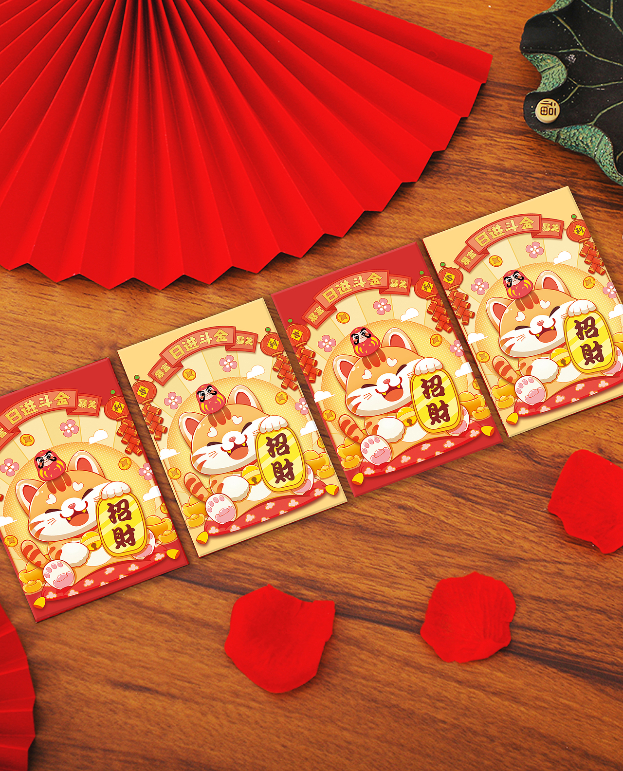 招财猫 | 招财猫招财进宝财源滚滚来招财猫商业插画