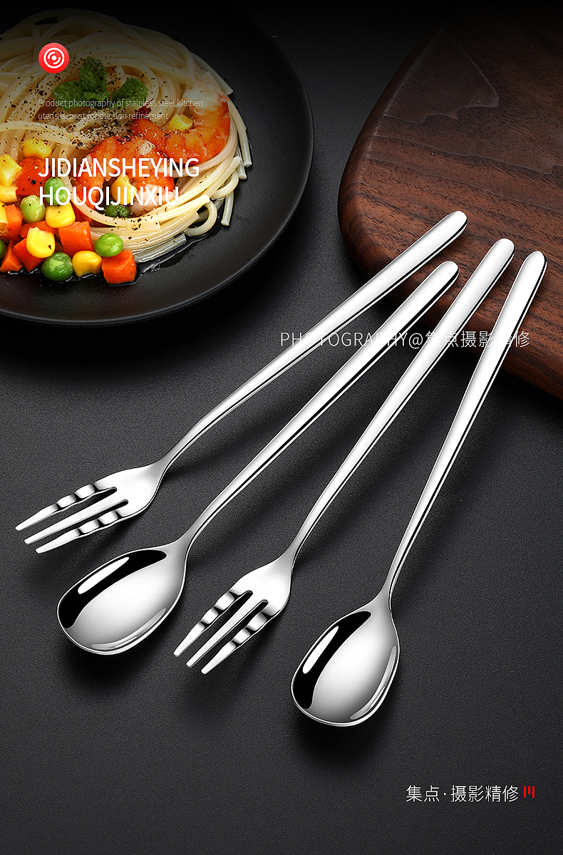 304钢勺叉（图ZMzUwNTc0NTM2） - 修图/后期 - 站酷设计师小丸子C原创素材 - 站酷ZCOOL