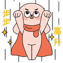 壮壮兔RUBY | 兔年IP设计（图ZMzIzMDcxNjUy） - IP形象 - 站酷设计师大欢HUHU_A原创素材 - 站酷ZCOOL