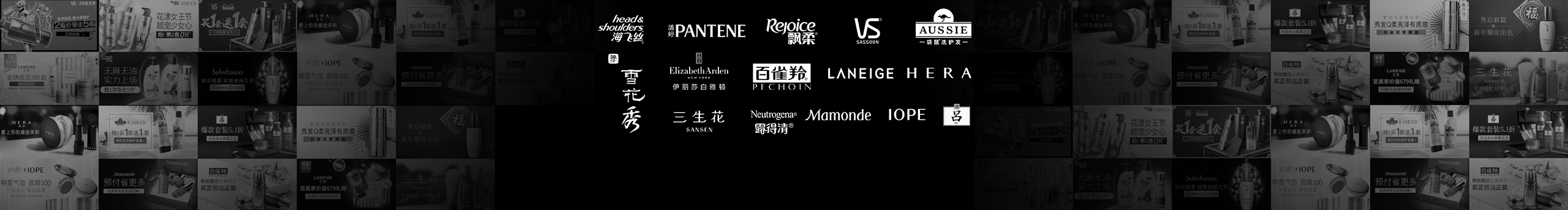 广州网创电商的个人主页（封面预览） - 主页封面设置 - 站酷设计师广州网创电商原创素材 - 站酷ZCOOL