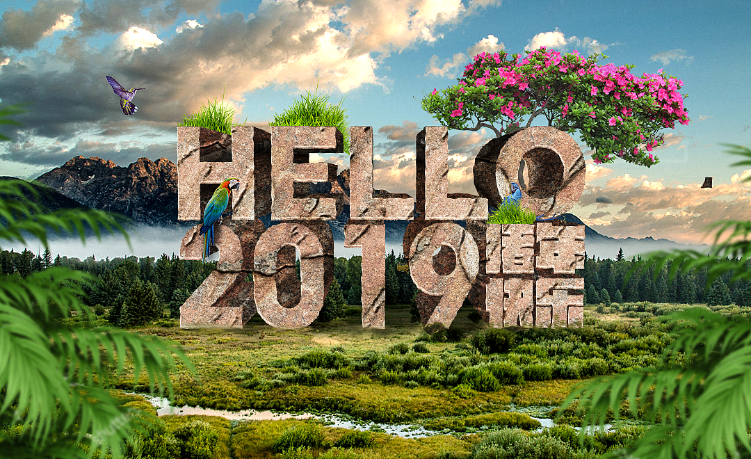 海报练习小作（图ZMTYyNjI2OTY0） - 海报 - 站酷设计师青木设计yyds原创素材 - 站酷ZCOOL