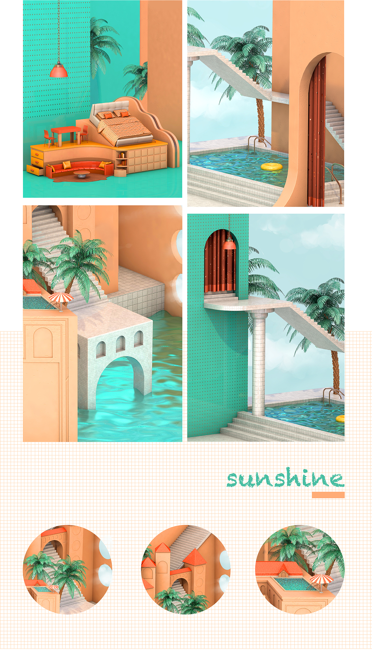 家装节-C4D works（图ZMTk0OTExNTM2） - 电商 - 站酷设计师柠檬加糖o原创素材 - 站酷ZCOOL