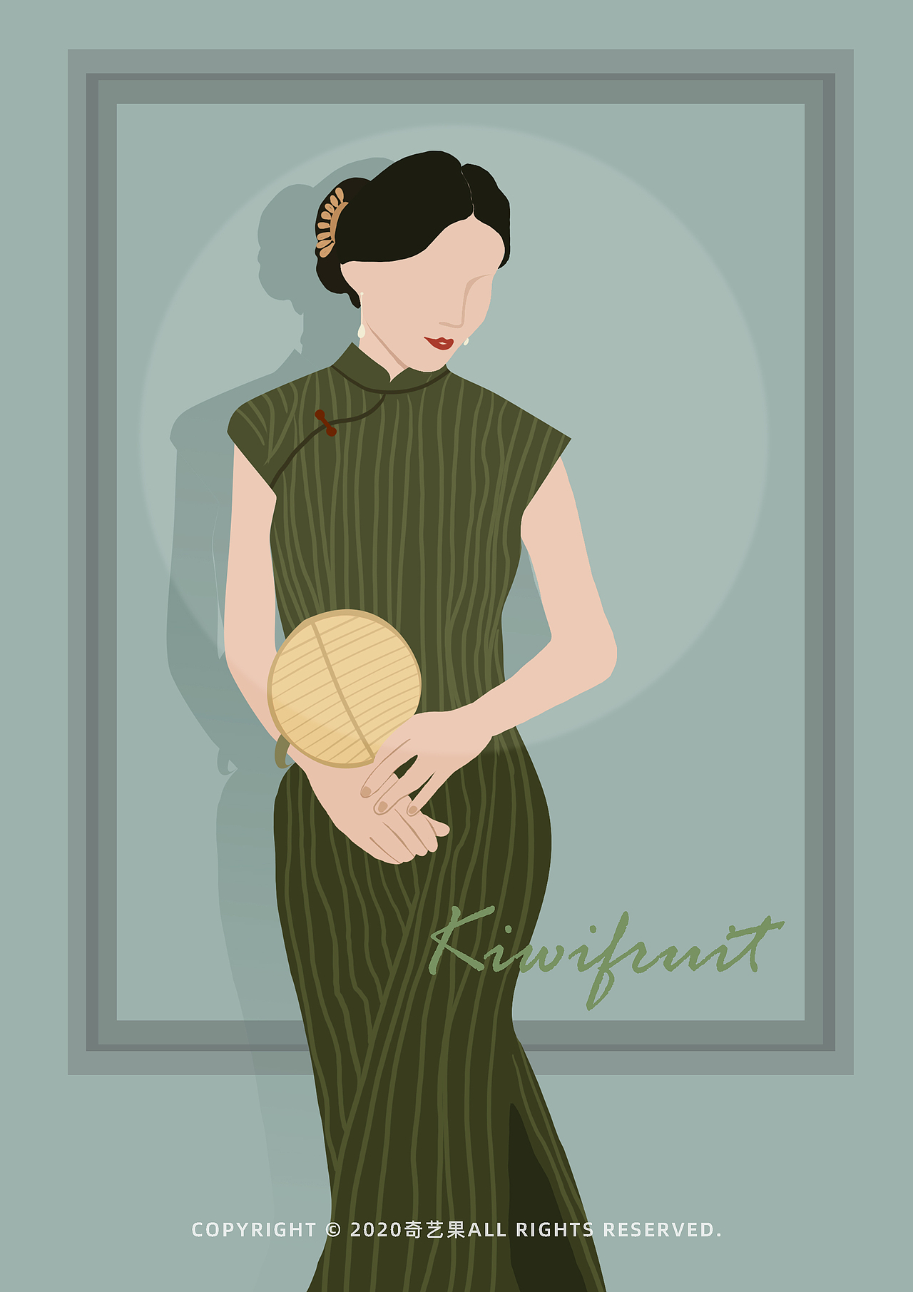 讲不尽的温柔岁月软件 工具:ps 手绘板系列:夜上海旗袍画报女郎风格