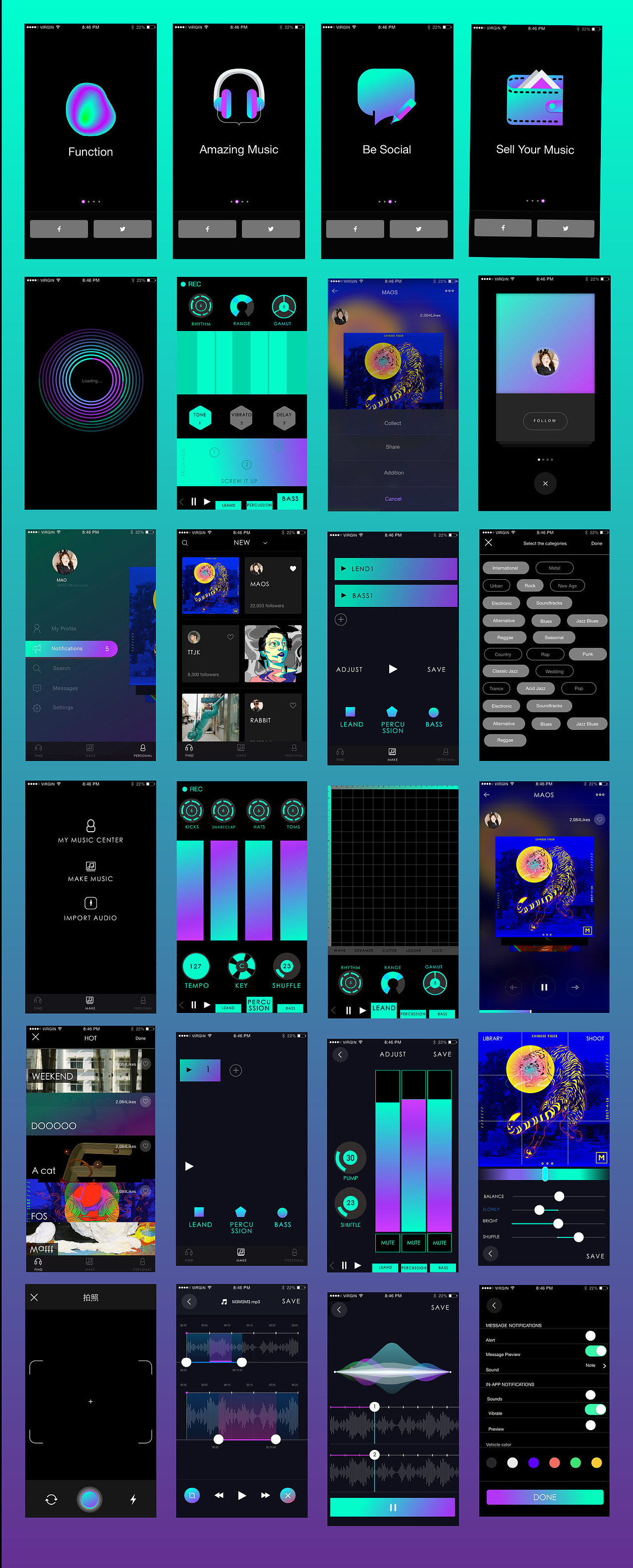 app界面设计_Function原创音乐