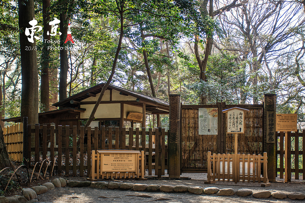 东瀛拾遗录（图ZMTE1OTc5OTA4） - 风光摄影 - 站酷设计师yu_qianqian原创素材 - 站酷ZCOOL