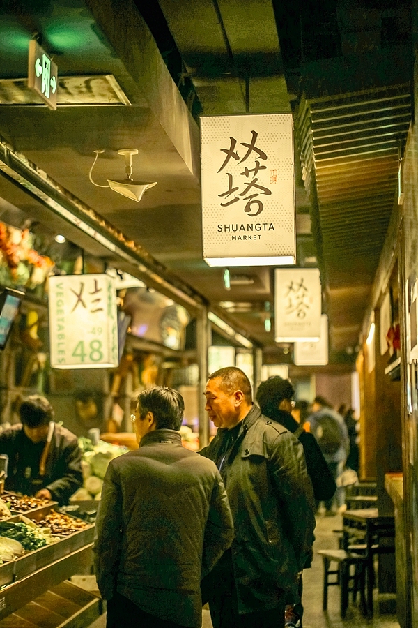 苏州双塔市集（图ZMTkzMTY2MzQ0） - 人文/纪实摄影 - 站酷设计师山林纪原创素材 - 站酷ZCOOL