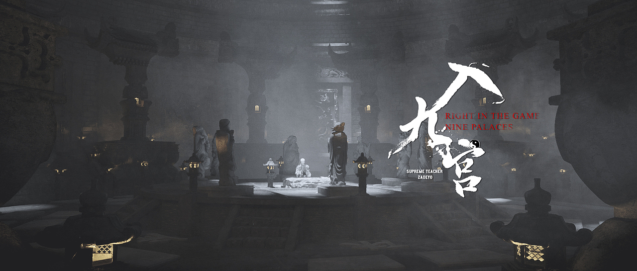 卜（Divination）（图ZMjEzMzMxNzc2） - 场景 - 站酷设计师HOZEN原创素材 - 站酷ZCOOL