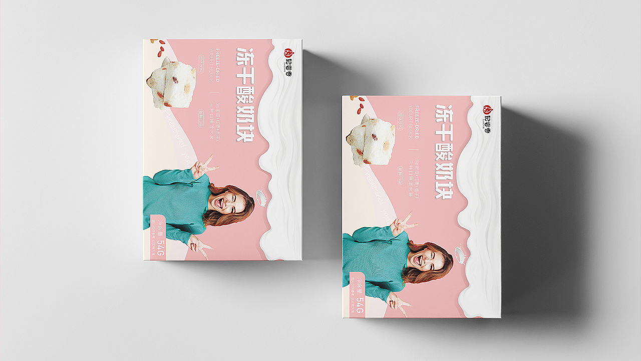 冻干酸奶包装设计（图ZMjE3MTkwNTg4） - 包装 - 站酷设计师卓色原创素材 - 站酷ZCOOL