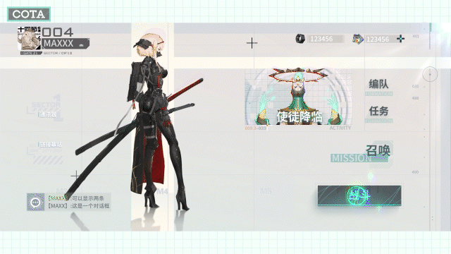 动效预演练习《Atelier》（图ZMjgyNzIwOTQ4） - 动效设计 - 站酷设计师欧型兔原创素材 - 站酷ZCOOL