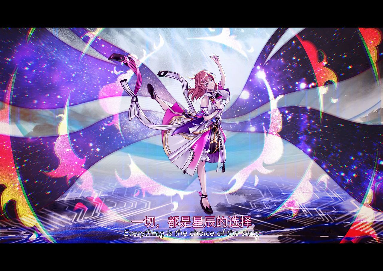 艾丝妲单人向pv–「星空」