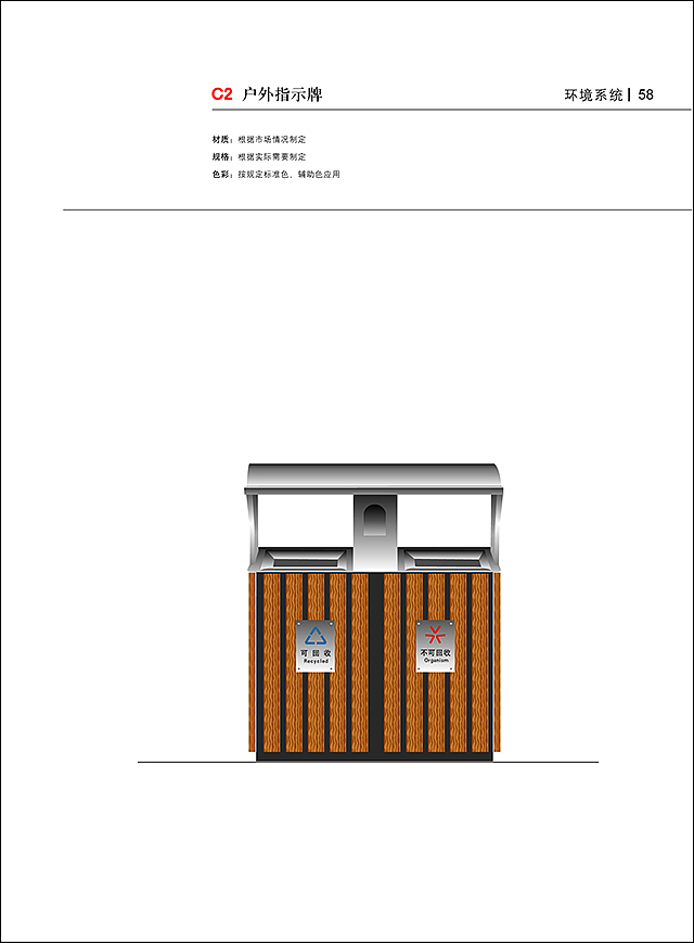 整理部分VIS作品（酒业）（图ZMTg4NTk3NTI4） - 品牌 - 站酷设计师lioubaocun原创素材 - 站酷ZCOOL