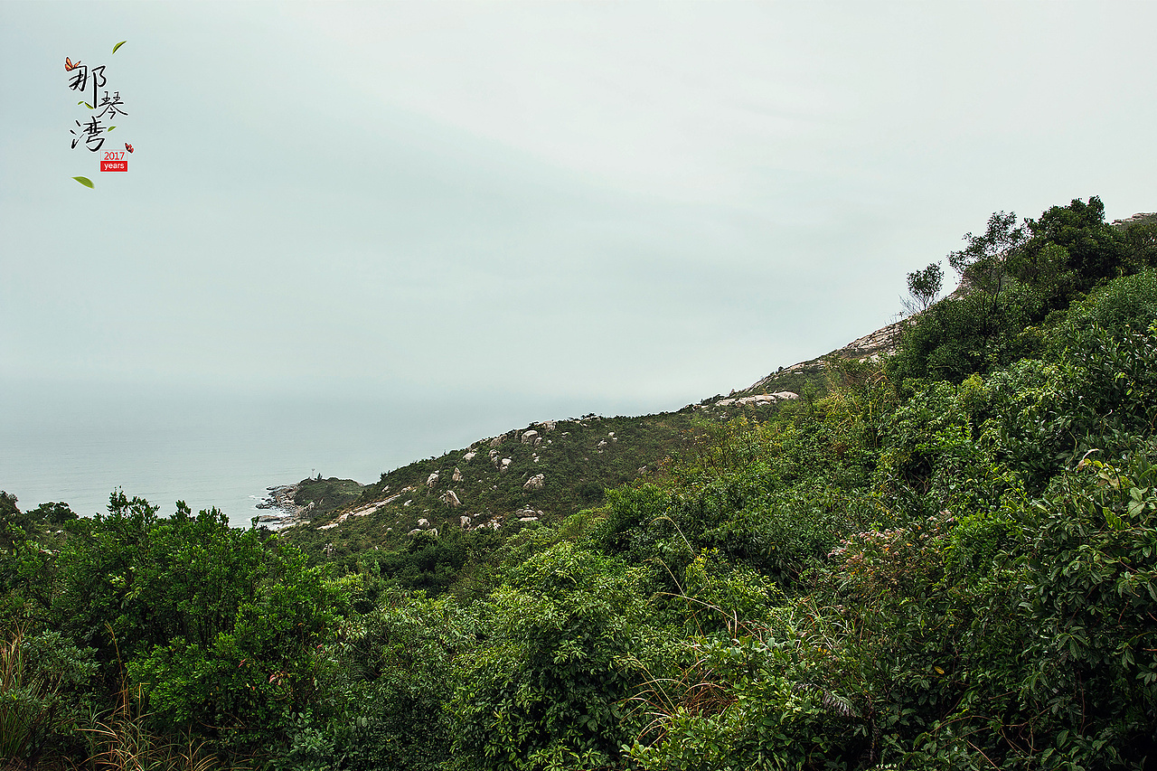 “instant”之那琴湾（图ZNzQ3NDc3MjA=） - 风光摄影 - 站酷设计师申文_杭州原创素材 - 站酷ZCOOL