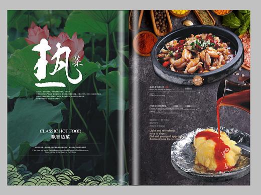 更换季节菜单不用愁,你要的创意设计来了!捷达菜谱公司