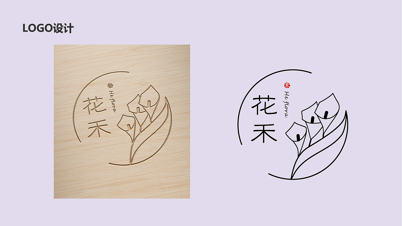 作品集（图ZMTg0MzM0MDc2） - 其他UI - 站酷设计师cookie涵原创素材 - 站酷ZCOOL