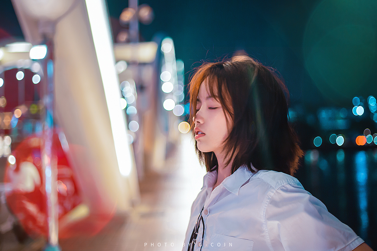 Magical City Night
