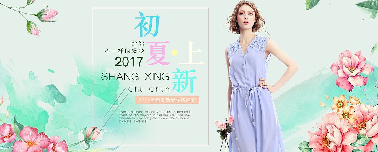 banner（图ZODkwNDI3OTI=） - 运营设计 - 站酷设计师昔言w原创素材 - 站酷ZCOOL