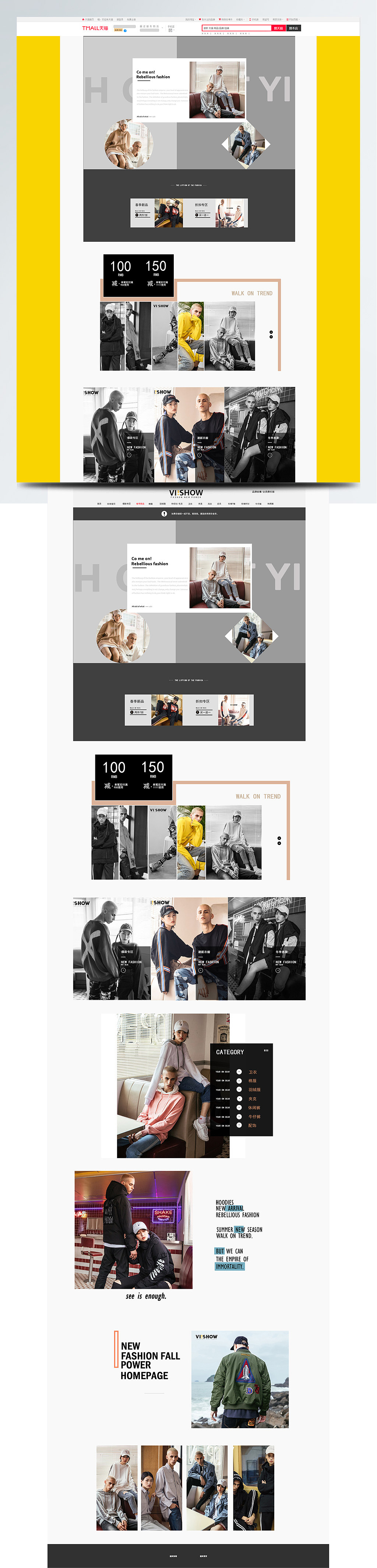 UI 平面，电商，网站，icon，手机主题展示，插画人物（图ZMTE3MTA2NTYw） - PPT/Keynote - 站酷设计师大哈君原创素材 - 站酷ZCOOL
