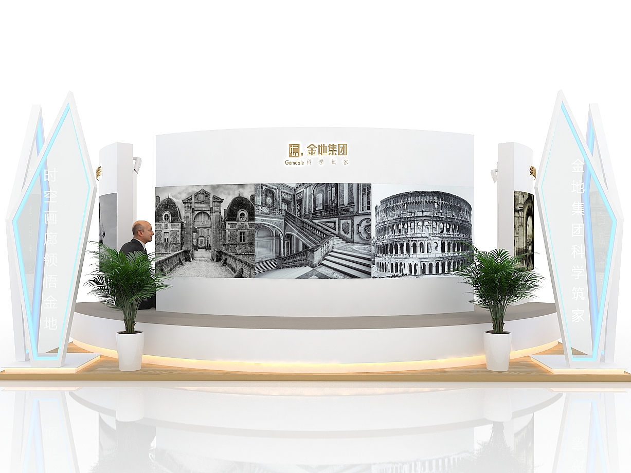 金地—创意外展，模仿角斗场（图ZMTc5NjI0MzU2） - 展陈设计 - 站酷设计师博思维设计工作室原创素材 - 站酷ZCOOL