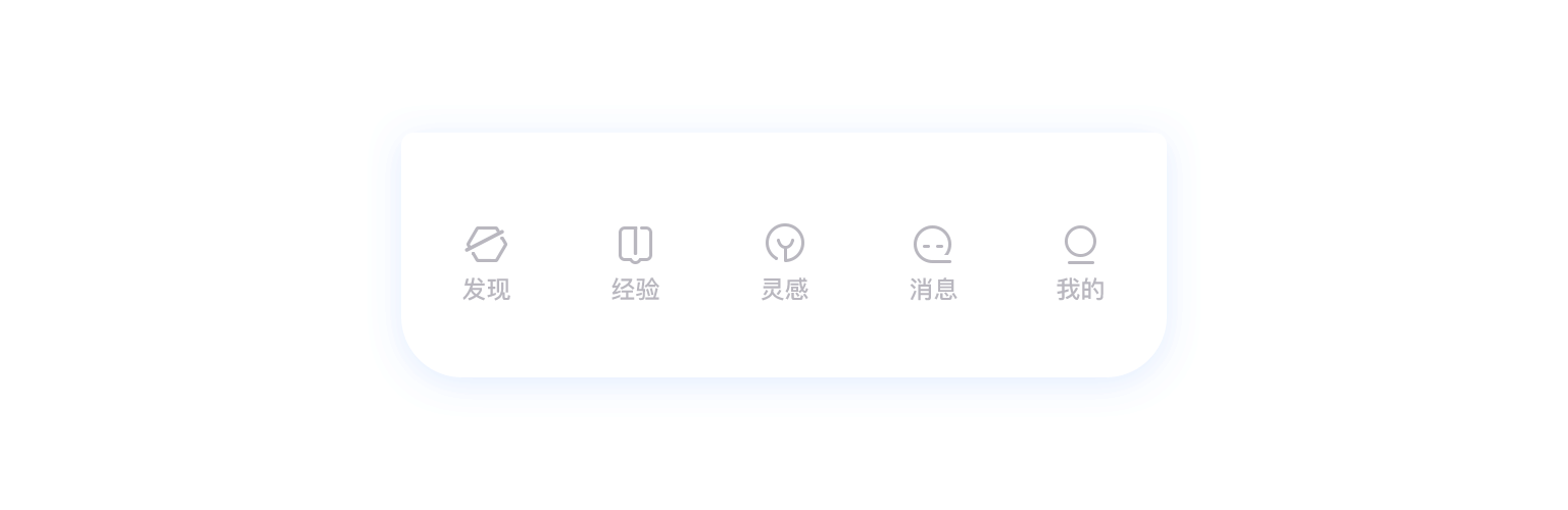 作品（图ZMjQ4MzAyMjM2） - APP界面 - 站酷设计师learn一原创素材 - 站酷ZCOOL