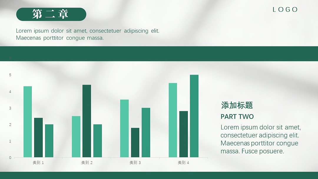【春意盎然】春风格ppt设计（图ZMjU5NzkxNjY0） - PPT/Keynote - 站酷设计师狸花猫PPT原创素材 - 站酷ZCOOL