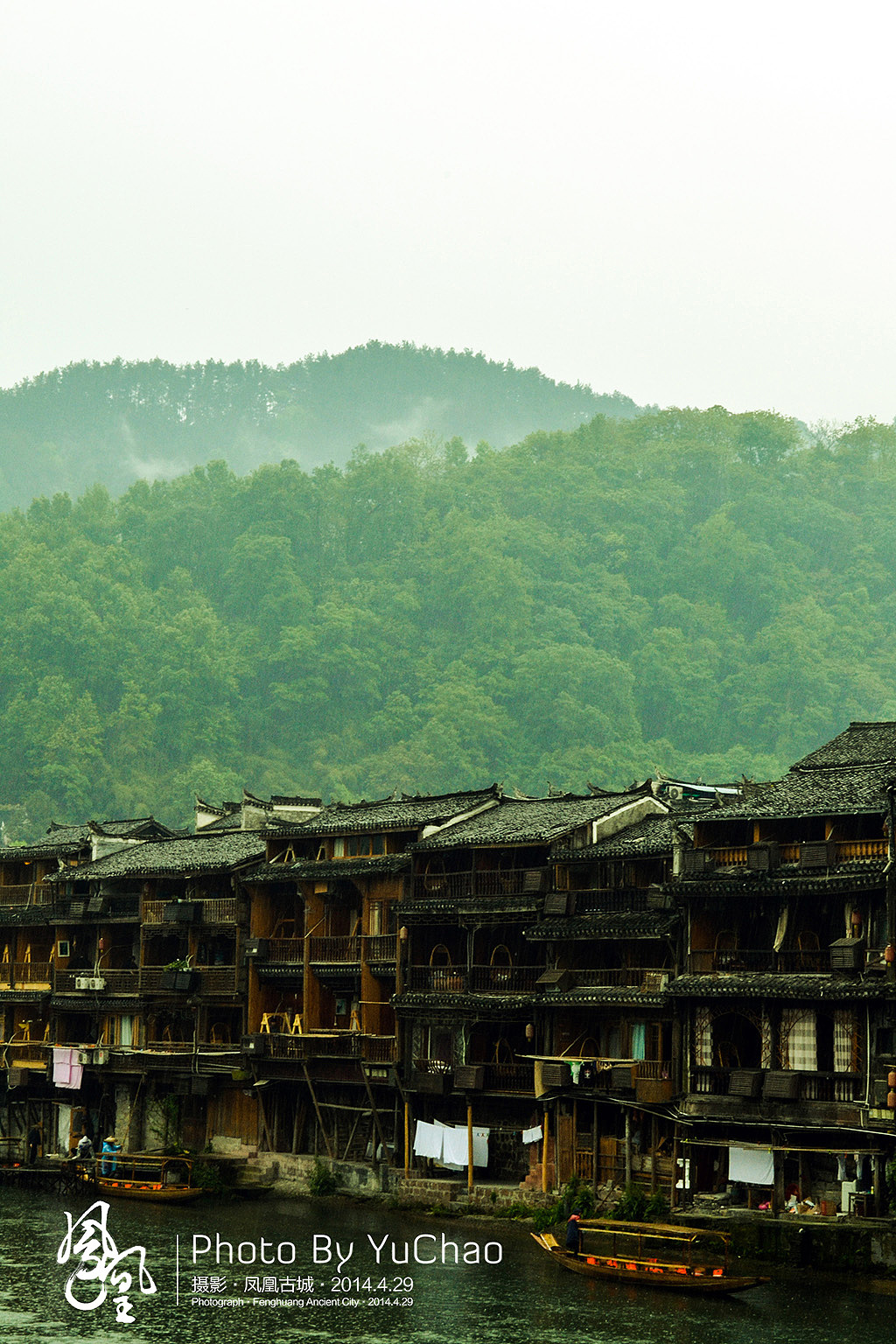 【老头拍摄】魅力湘西----凤凰古城