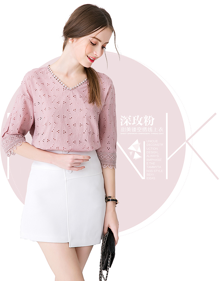 淘宝详情页海报（图ZNTE4ODY0NDQ=） - 电商 - 站酷设计师洪小样原创素材 - 站酷ZCOOL