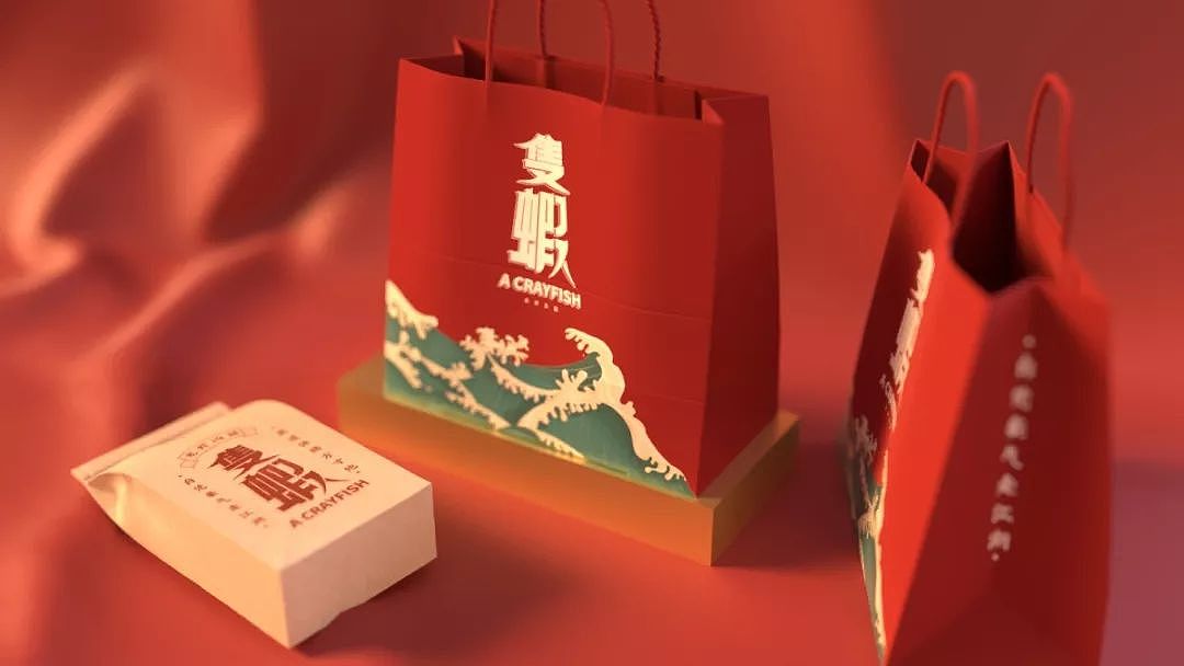 出于功能性与不同消费场景的考虑,使用了热烈的红色,蓝色,适合节日氛围,以及引人注目的需求,又使用了白色,让视觉上更整洁,同时,这些颜色也与我们的祥云,河流相呼应。