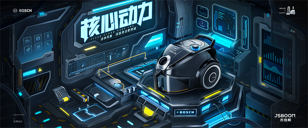 写实空间元素风合成海报赏析（图ZMjM0MDUyMTY4） - 电商 - 站酷设计师杰克sean原创素材 - 站酷ZCOOL