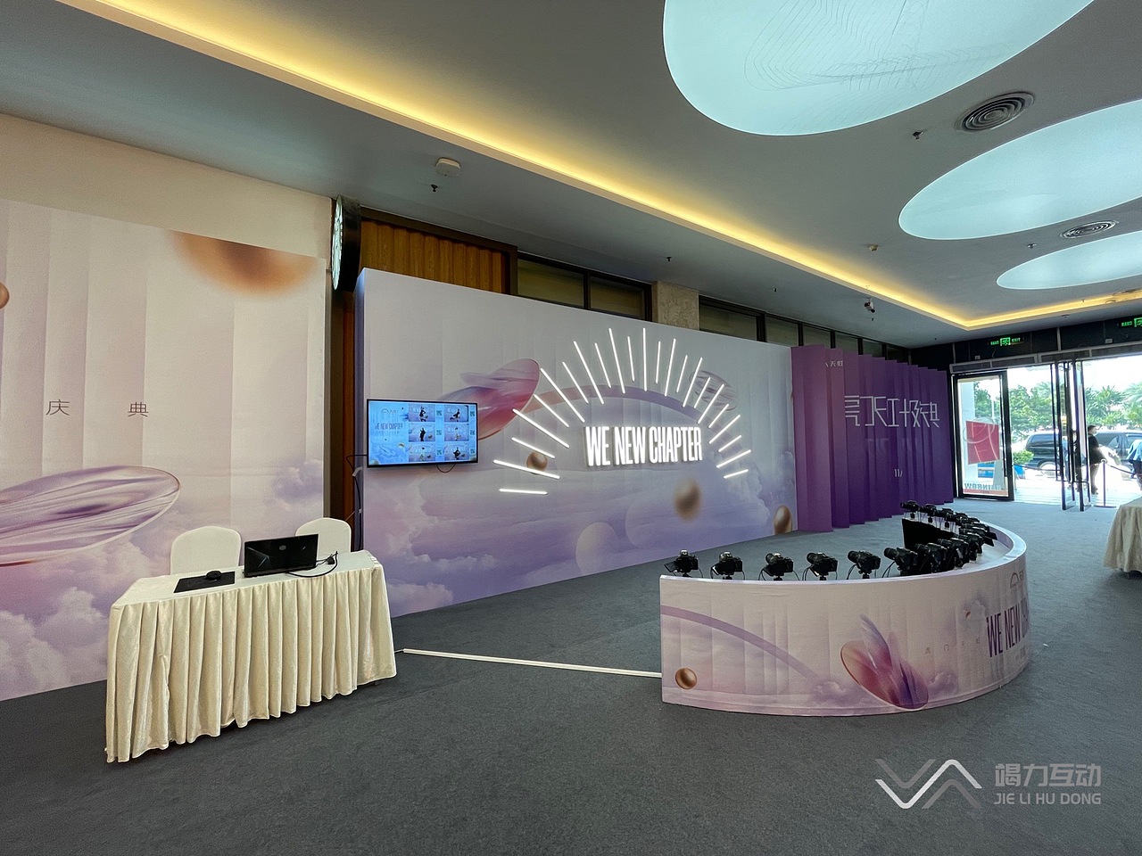 虎门天虹升级庆典/180度子弹时间拍照互动装置