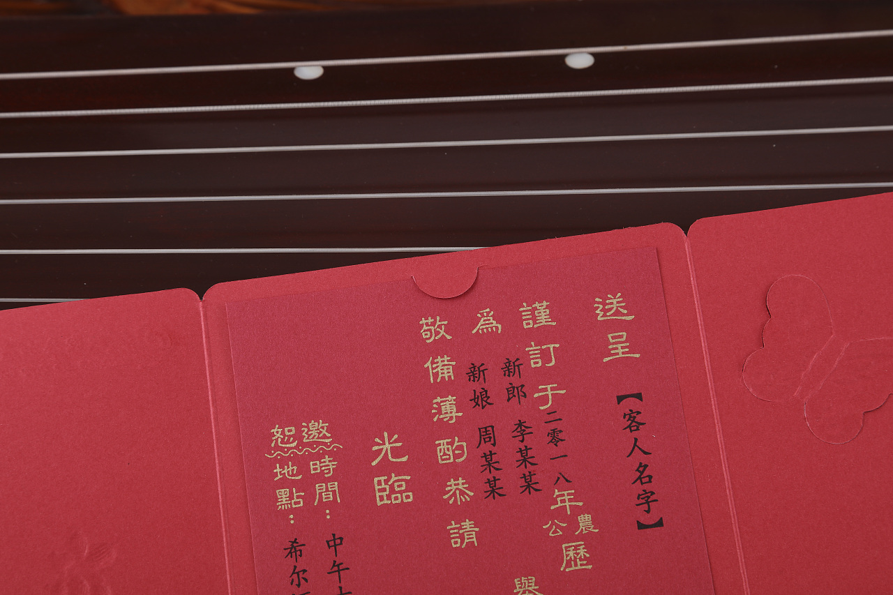 喜帖|摄影|静物|cinochen - 原创作品 - 站酷 (zcool)