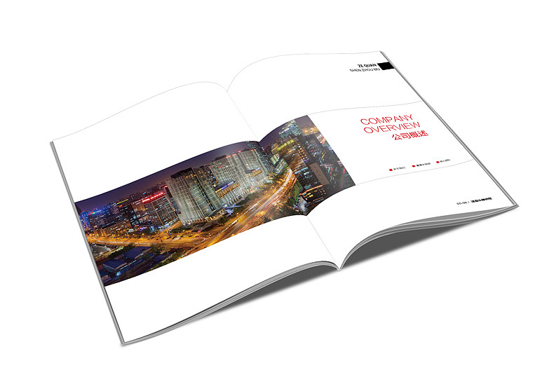 宣传册（图ZMTQyNDkwNTY4） - 宣传物料 - 站酷设计师huoxing1030原创素材 - 站酷ZCOOL