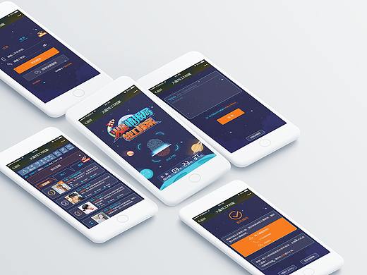 火星情报局——火星特工X档案UI（个人主页-ZMzQ0MDk5OTY=） - APP界面 - 站酷设计师飞鸟fia原创素材 - 站酷ZCOOL