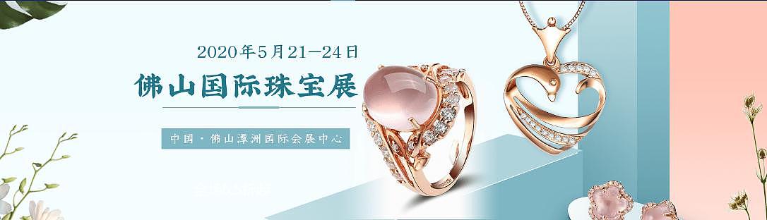 Banner/展架画海报设计