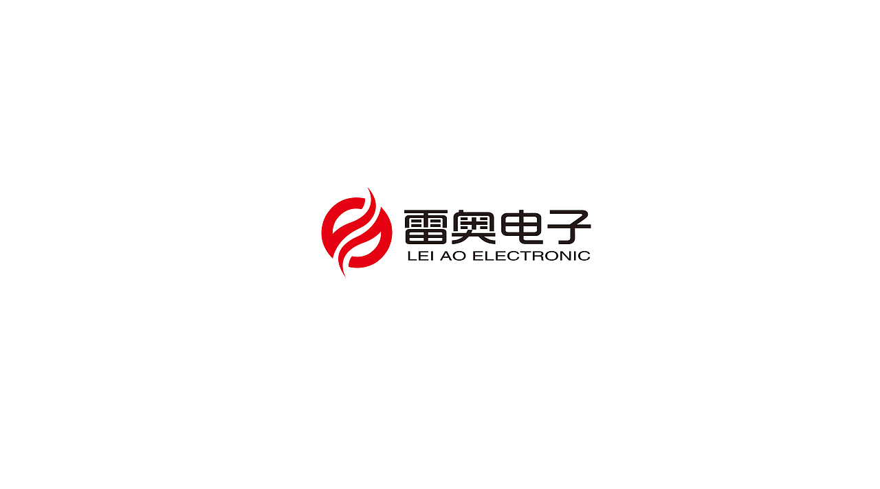 字体标志小结