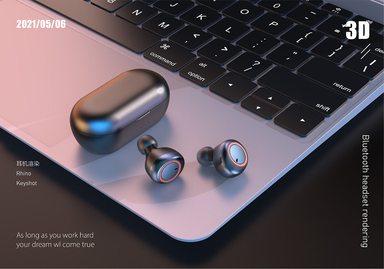 3c类产品渲染 蓝牙耳机渲染|工业/产品|电子产品|乔子zi - 原创作品