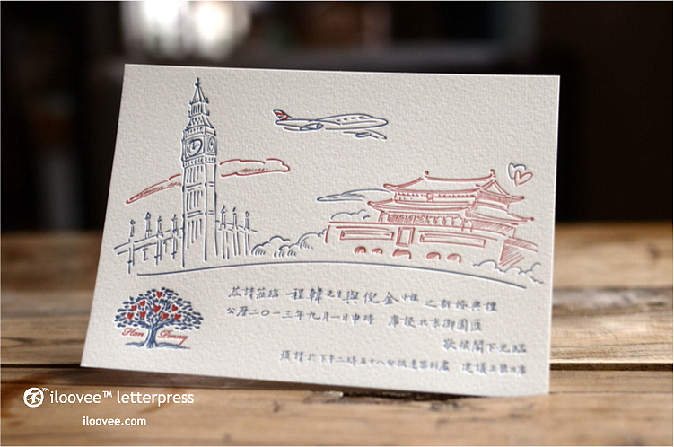 慢慢变得美好~~~ by @纸品的美好凸版社 letterpress作品(图ZMTE0OTk5NjA=) - 其他平面 - 站酷设计师孙杨先生原创素材 - 站酷ZCOOL