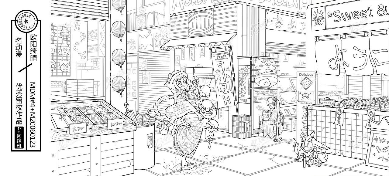 商业街一角（图ZMjI2MjI3NTM2） - 艺术插画 - 站酷设计师名动漫CG数娱原创素材 - 站酷ZCOOL