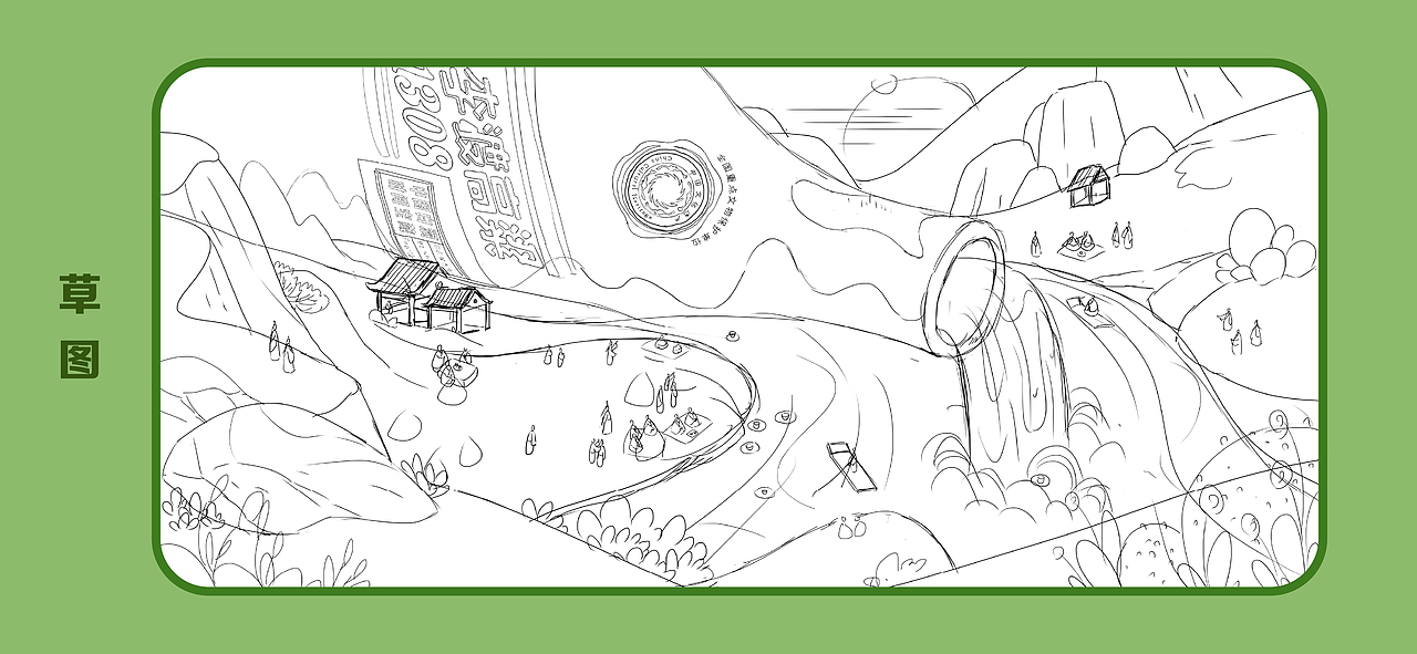 《曲水流觞》之李渡酒（图ZMjUzODcxMDI0） - 海报 - 站酷设计师SYF朝生原创素材 - 站酷ZCOOL