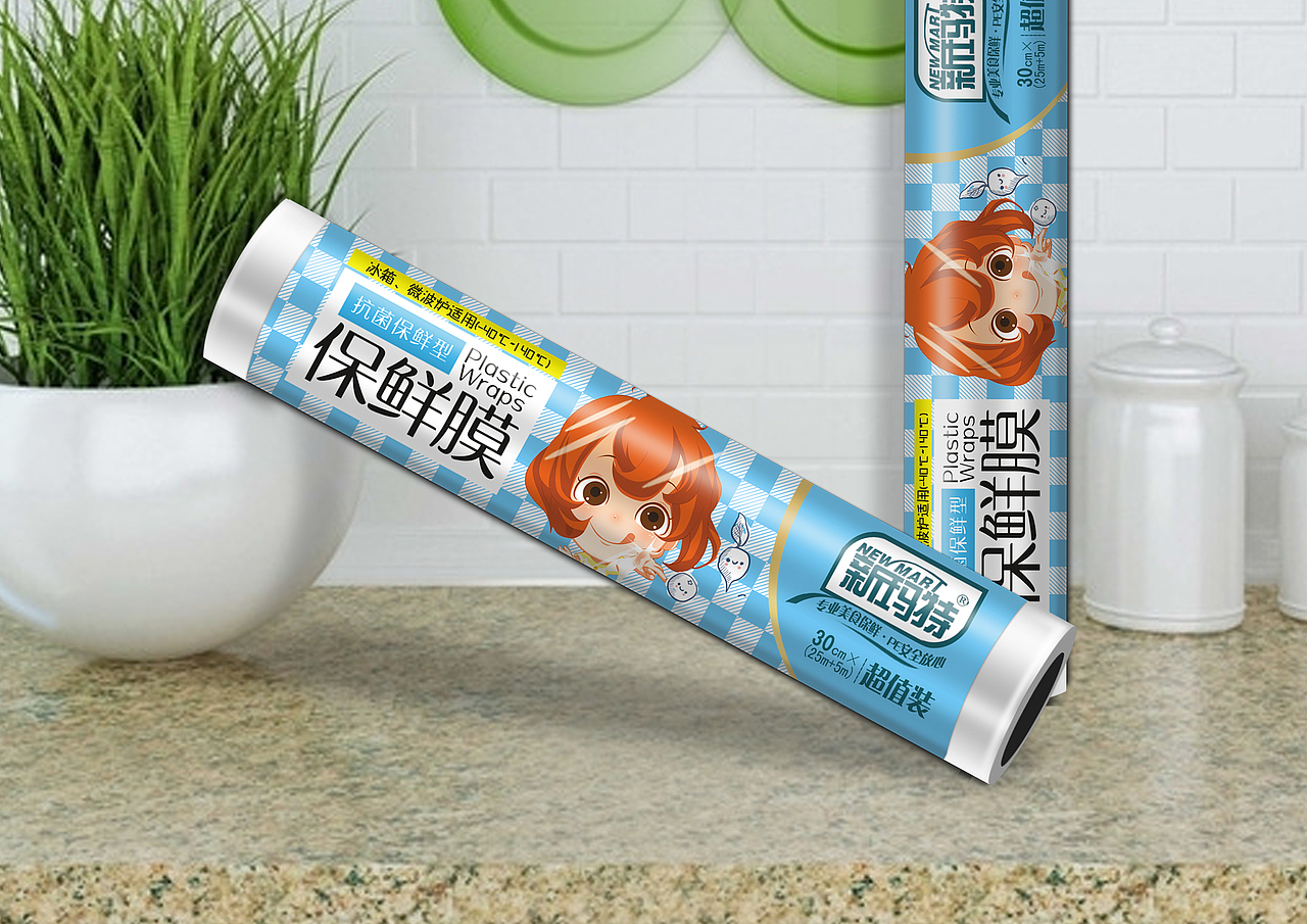 撸起裤子跑-2016年总结（图ZNjg5Mzg4NDA=） - 包装 - 站酷设计师闲鱼汤原创素材 - 站酷ZCOOL