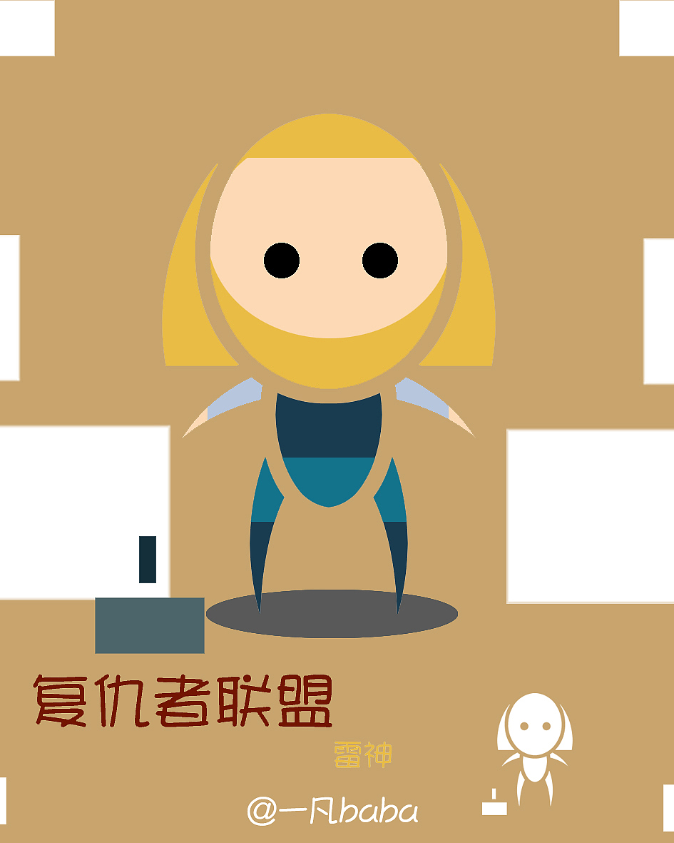 小雷^_^(静态)