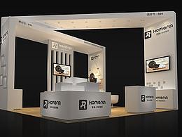 展会
