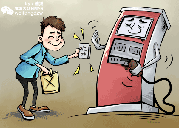 "6月2日下午,寿光市公安局张建桥派出所民警到辖区加油站检查,在加油