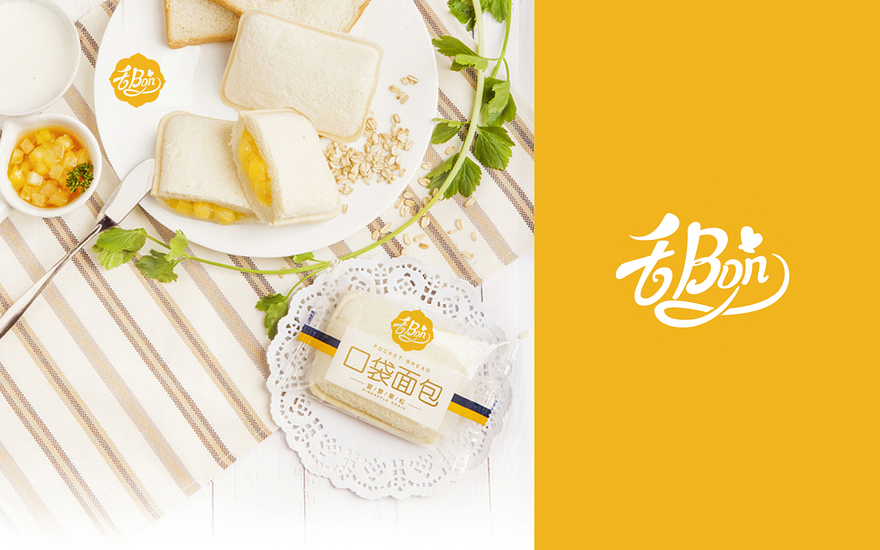 舌棒logo设计（三个方案）（图ZNjI5MTEwMDA=） - Logo - 站酷设计师爱吃饼干的卡夫原创素材 - 站酷ZCOOL