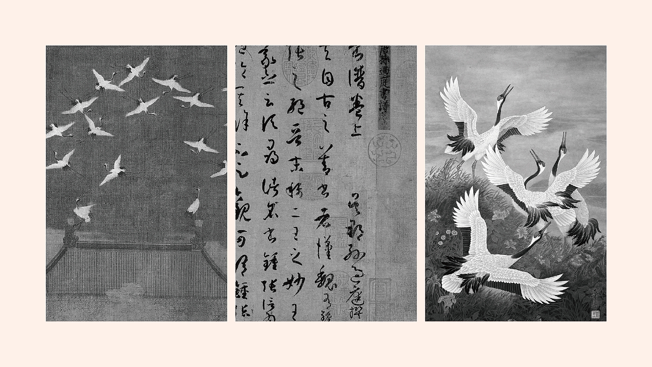 北栖小院餐饮品牌设计