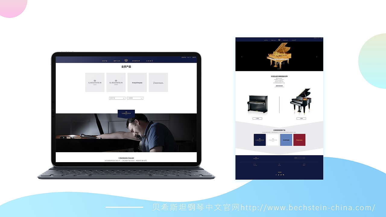 作品集（图ZMTUxNTEzMDMy） - 海报 - 站酷设计师awytaa原创素材 - 站酷ZCOOL