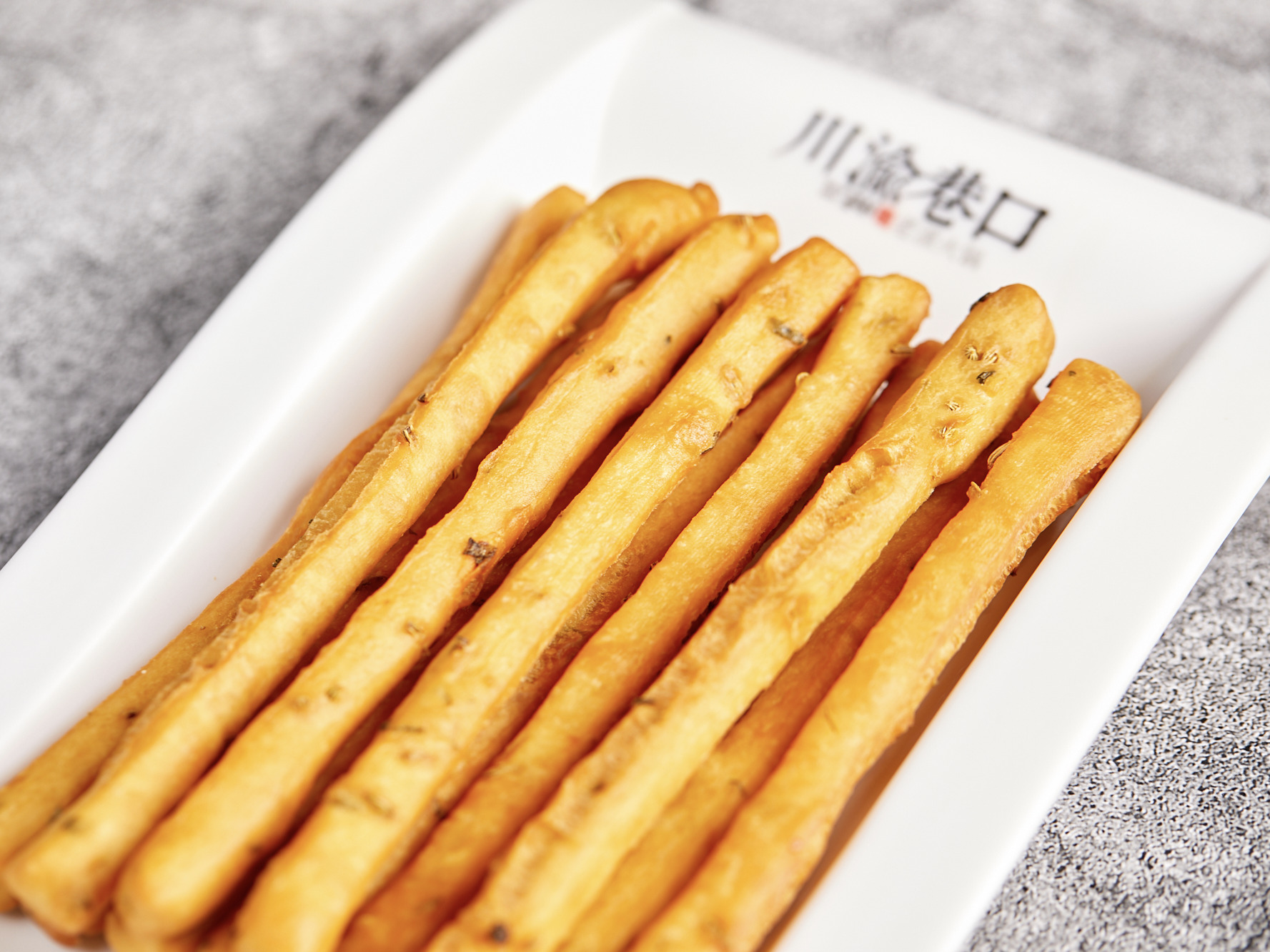 火锅串串