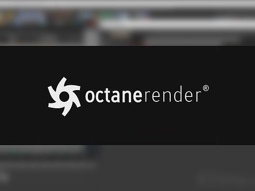 学习C4d Octane Render(简称OC渲染器)
