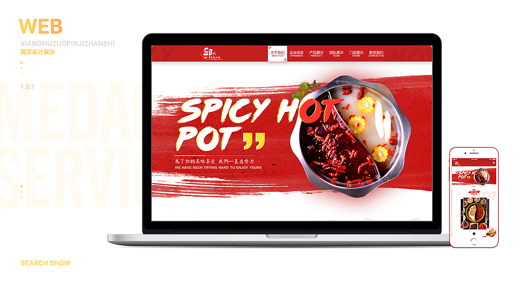 2017作品集锦（图ZMTAwODM3NzE2） - APP界面 - 站酷设计师张国强Nnnn原创素材 - 站酷ZCOOL