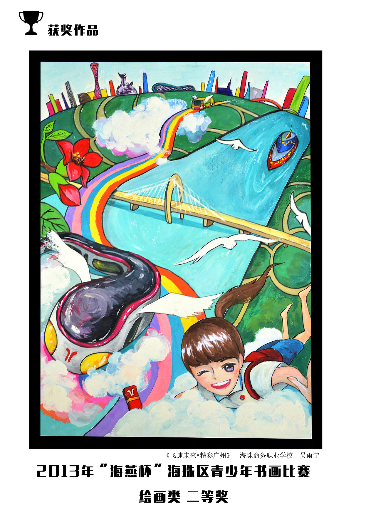 2015美术设计专业毕业作品集（图ZMTA3MDAzODA4） - 其他 - 站酷设计师ohwoonyoung原创素材 - 站酷ZCOOL